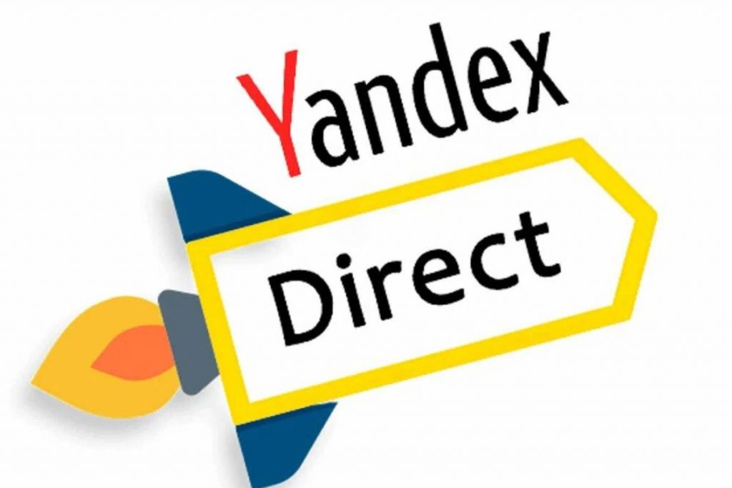 Yandex广告开户