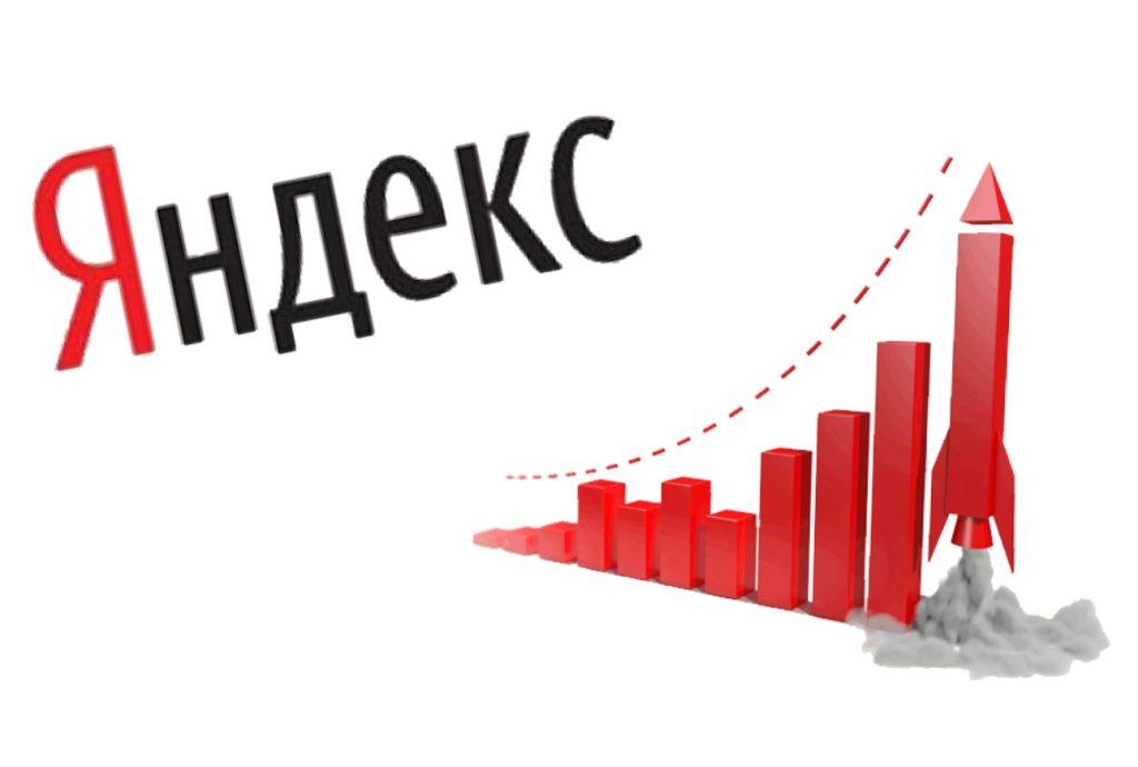 如何在Yandex Direct中创建个人帐户